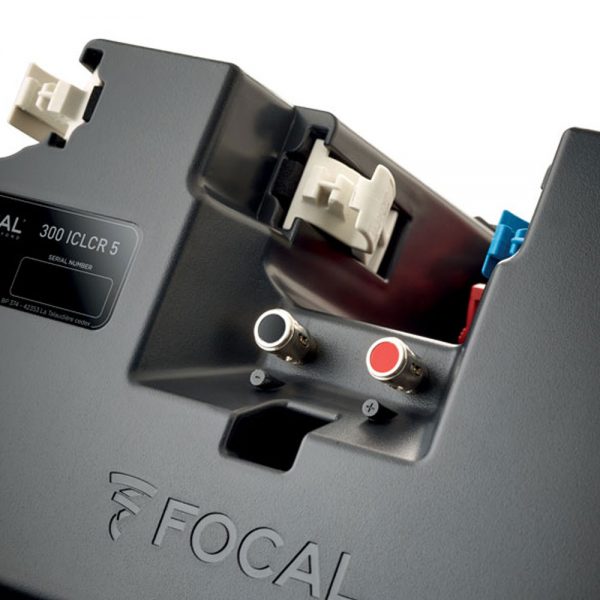 Focal 300 IC LCR5 IN-CEILING SPEAKER