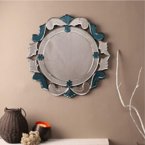 Classic Round Wall Mirror