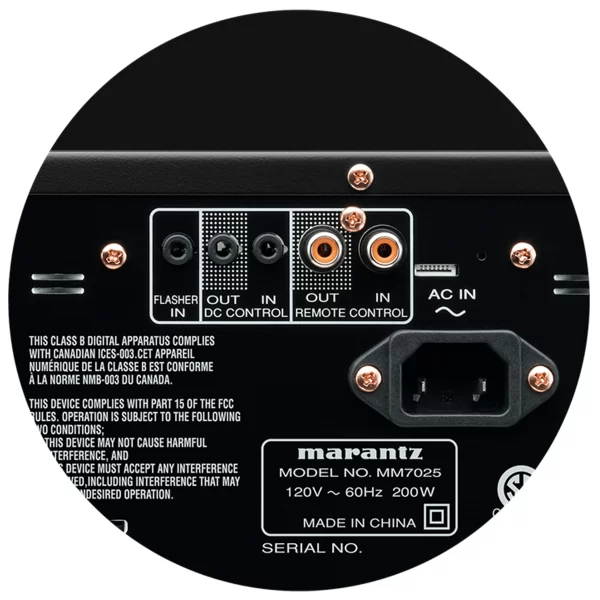Marantz MM7025 2-channel Power Amplifier